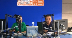 公司領(lǐng)導(dǎo)參加呼市電臺《連心橋》行風(fēng)熱線直播節(jié)目現(xiàn)場回答主持人、聽眾提出的相關(guān)問題