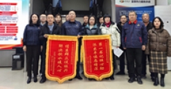 甘泉入戶潤民心 飲水思源表真情——武川縣鎮(zhèn)、村領(lǐng)導(dǎo)代表村民給公司送來錦旗、感謝信