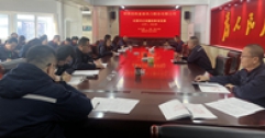 【市城市燃熱集團(tuán)富泰熱力】公司黨委副書記、紀(jì)檢委書記張志剛為機(jī)關(guān)黨員員工講專題黨課