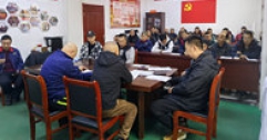 【市城市燃熱集團富泰熱力】新華西分公司組織開展搶修、檢維修人員安全培訓
