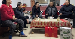 集團(tuán)公司領(lǐng)導(dǎo)走訪(fǎng)慰問(wèn)公司困難黨員