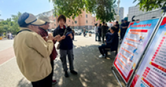 【市城市燃熱集團(tuán)富泰熱力】公司組織開展“安全生產(chǎn)月”宣傳 咨詢?nèi)栈顒? class=