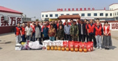【市城市燃熱集團(tuán)富泰熱力】公司基層黨支部聯(lián)合開展“溫暖夕陽(yáng)·關(guān)愛相伴”主題慰問活動(dòng)