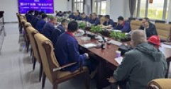 【市城市燃熱集團(tuán)富泰熱力】長輸運(yùn)行項目部召開“安全生產(chǎn)月”活動部署會